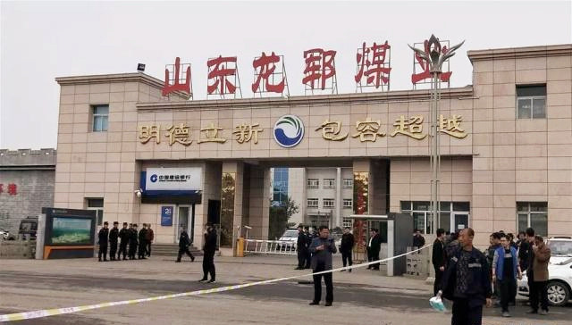 1555578101266302.jpg 908fa0ec08fa513dcb72f144d1c4e5ffb0fbd9fb.jpg