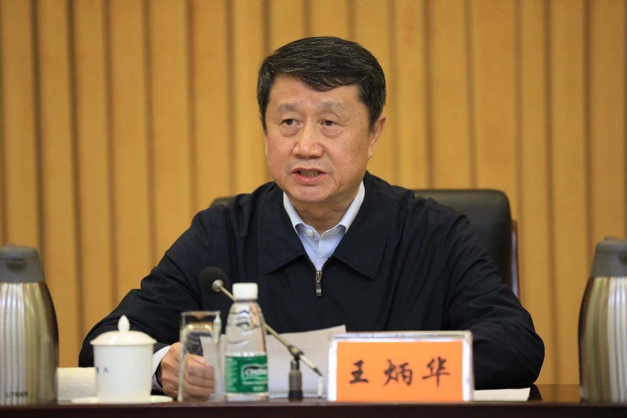 中國船舶集團(tuán)黨組召開“不忘初心、牢記使命”主題教育總結(jié)大會