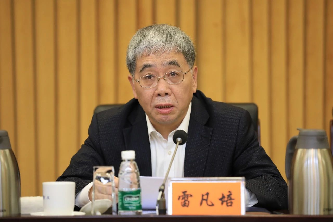 中國船舶集團(tuán)黨組召開“不忘初心、牢記使命”主題教育總結(jié)大會