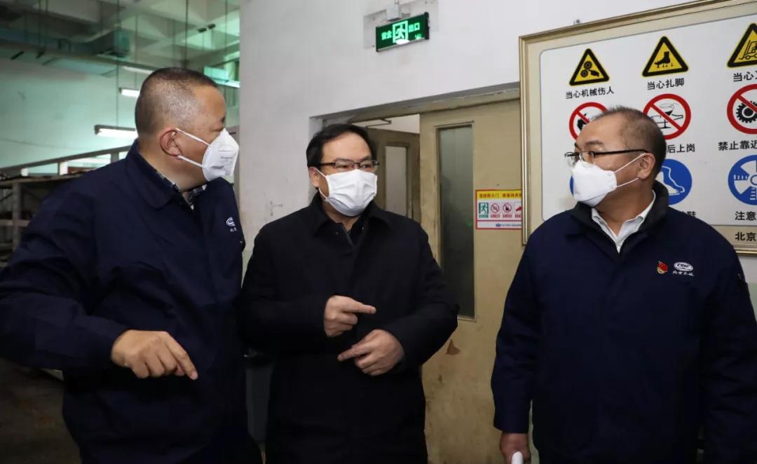 楊金成到長城電子、綜合院檢查指導(dǎo)疫情防控和復(fù)工復(fù)產(chǎn)工作